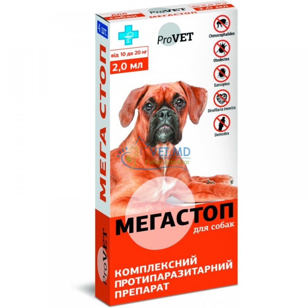 Mega Stop pentru câini de la 10-20, 4 pipete